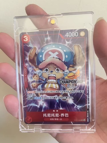 One piece tony chopper - tony, tony.chopper