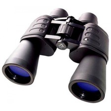 Bresser Hunter 16 x 50