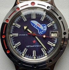 Vostok Amfibia Buran automatic