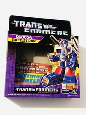 Trappola da battaglia vintage