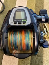 Excellent Shimano Beast Master