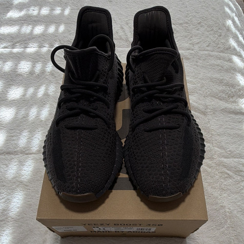 Adidas yeezy boost 350 - boost, v2