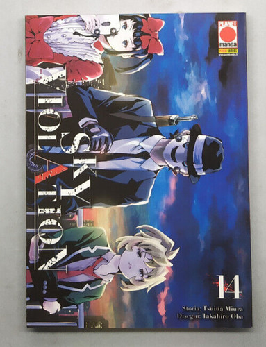 Sky violation numero manga - numero,