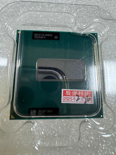 Processore computer portatile