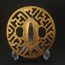 Tsuba giapponese rame karakusa - giapponese,