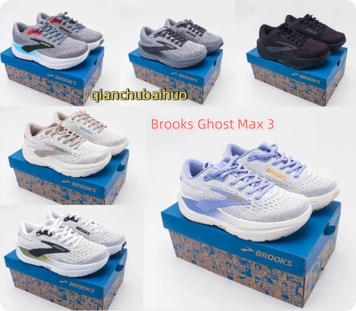 Scarpe corsa brooks ghost - scarpe,