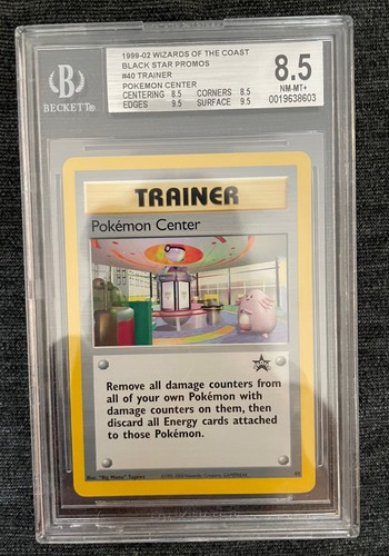 Pokémon center y - n.y., promo