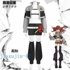 Gachiakuta glaze cos - li,