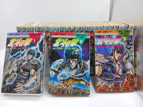 Hokuto ken vol - hokuto, set