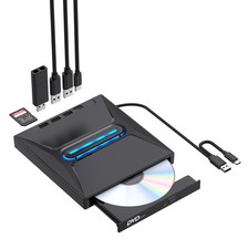 Masterizzatore DVD Mobile