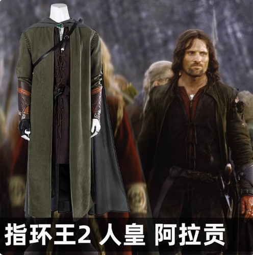 Costume cosplay signore - costume,