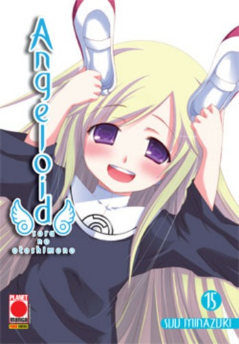 Angeloid - 15, (suu