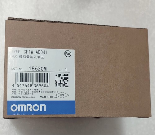 1pz nuovo omron cp1w - omron, cp1w-ad041