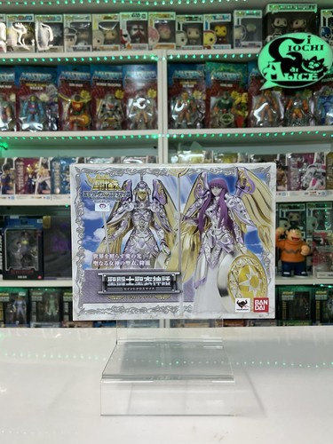 Bandai hades series myth - -,