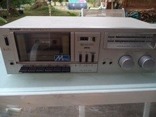 VINTAGE Sharp 80's RT-10