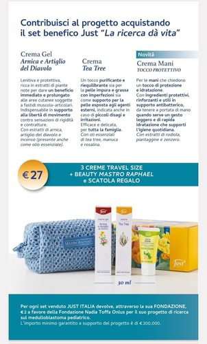 Set benefico just 2026 - 2026:, crema