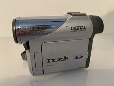 Videocamera Panasonic NV-GS5