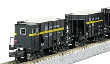 KATO 10-2007 Hoki 5200 treno