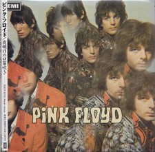 Pink Floyd The Piper at the