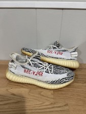 Adidas Yeezy Boost 350 V2