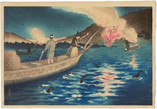 Yoshiji - Nagaragawa Cormorano