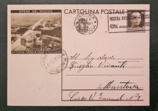 Intero Postale Da 30 Cent Opere Del Regime Littoria Veduta Case Coloniche  1933