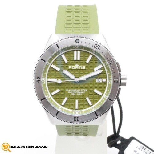 Orologio subacqueo fortis - orologio,