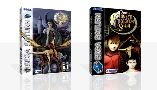 Custodia panzer dragoon saga - custodia,