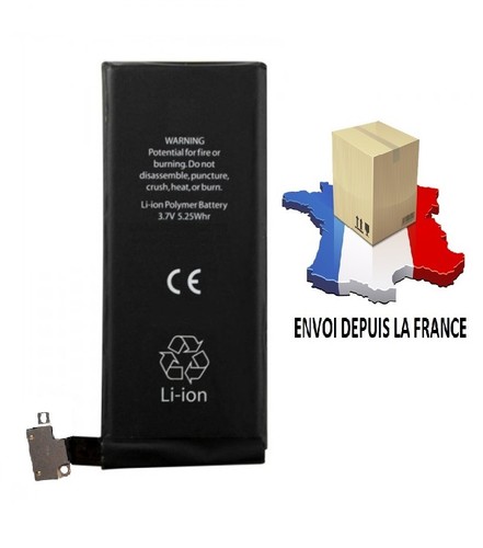 Batterie pour iphone - , (4g)