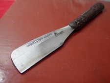 Kamisori rasoio dritto