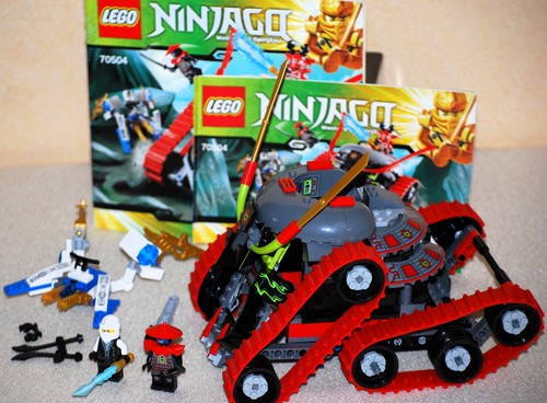 Lego 70504 ninjago gamatron - lego®,
