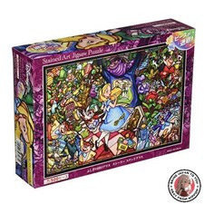 NUOVO puzzle Tenyo 500 pezzi