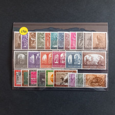 VATICANO 1966/ ANNATA COMPLETA