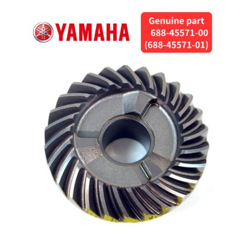 Yamaha oem reverse gear - gear, 26t