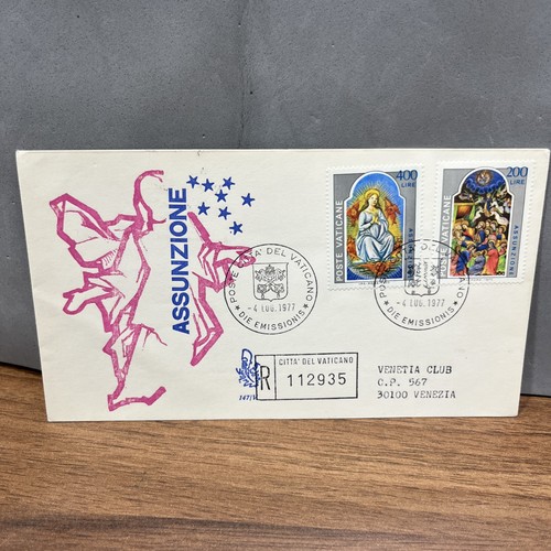 Busta primo giorno fdc - primo,