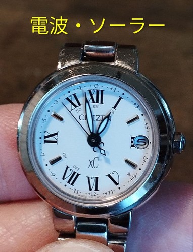 Orologio solare radiocomandato