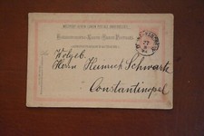 Storia Postale Weltpost Intero