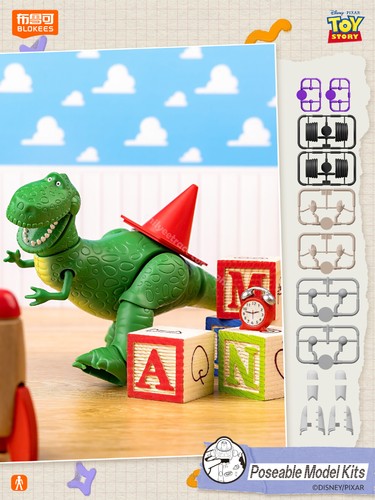 Modellino blokees toy - blokees, story
