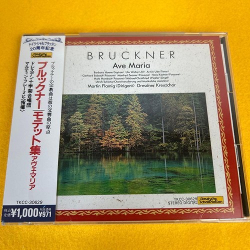 Rara collezione bruckner - rara,
