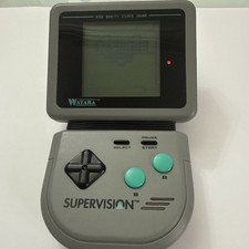 watara supervision