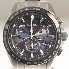 SEIKO ASTRON SBXB045 Titanium