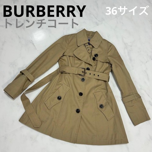 Burberry trench cappotto - burberry,