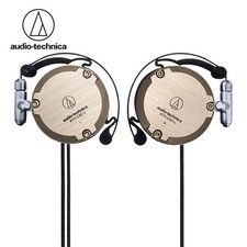 Audio-Technica ATH-EM7X Cuffie