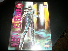 Ken the Warrior 7 - 12/1992 -