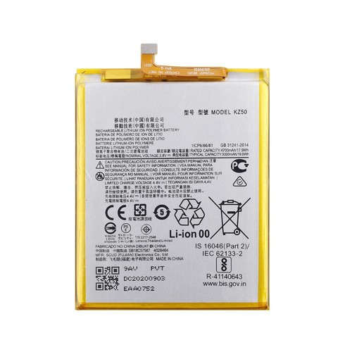 Batterie generique kz50 pour - kz50,