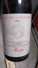 Recioto della Valpolicella Allegrini 14+2% 75cl 1992