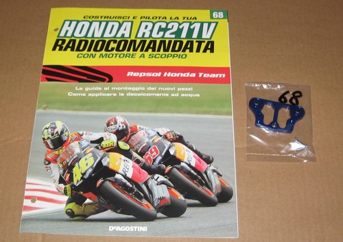 Honda sf501 rc211 nuova - rc,