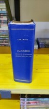 Dizionario Inglese-Italiano Garzanti 1968 vintage raro libro lettura