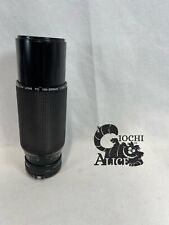 Canon Zoom Lens FD Standard 100-300mm 1:5.6 usato, buone condizioni