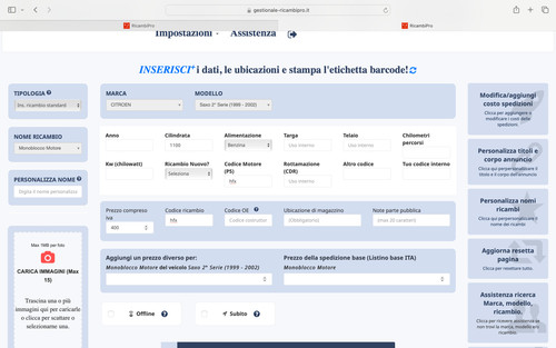 Ricambio monoblocco motore - ricambio,